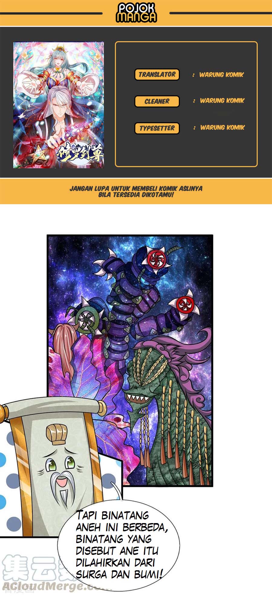 Shura Sword Sovereign Chapter 24 Gambar 1
